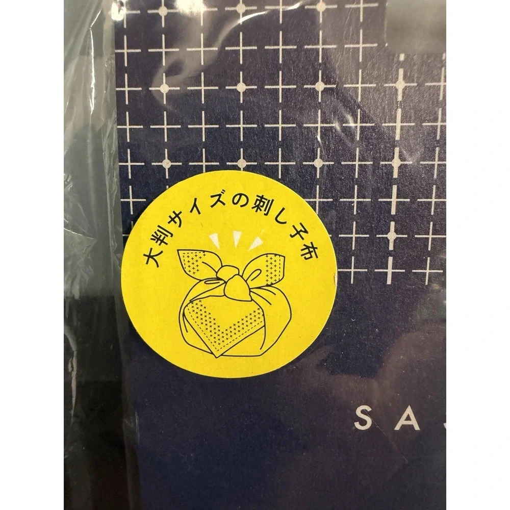 DARUMA Yokota Sashiko Cloth Mustard Yellow 5mm Grid 100% Cotton Japan 50x108cm